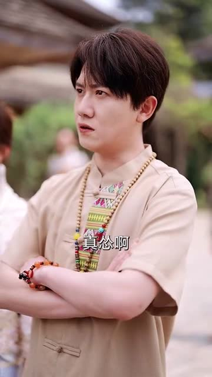 破局(68集) 破局(68集) 热门短剧在线看