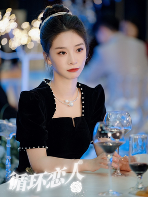 循环恋人(62集) 循环恋人(62集)精彩短剧免费看