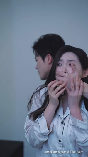 婚色已晚(58集) 婚色已晚(58集)精彩短剧片段