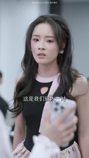 教室里的第三只手（30集）精彩短剧片段