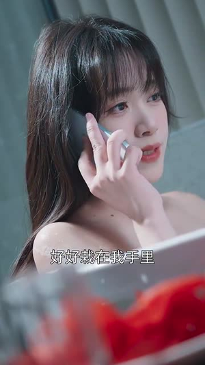 制胜系统,请叫我金牌律师(81集) 制胜系统,请叫我金牌律师(81集)短剧在线观看