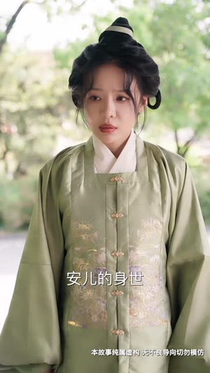 花开时节动京城（61集） 爆款短剧推荐