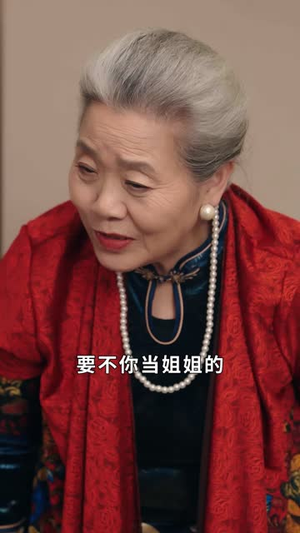 功夫萌宝神算爹(63集) 功夫萌宝神算爹(63集) 海量短剧免费看