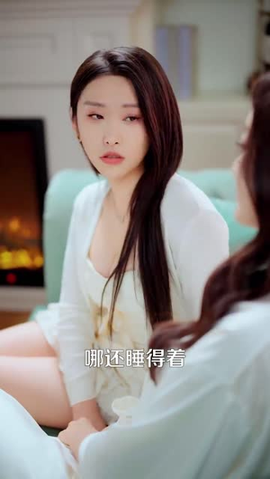 大叔,求你娶了我妈吧(78集) 大叔,求你娶了我妈吧(78集)超好看的短剧