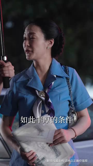 焊花燃尽处,新途绽芳华(53集) 焊花燃尽处,新途绽芳华(53集)好看的短剧来了