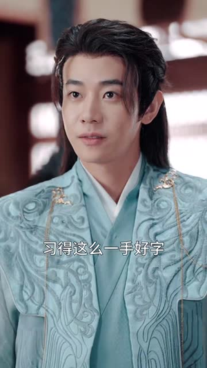 丹帝转世:从修为被废开始(95集) 丹帝转世:从修为被废开始(95集)短剧排行榜