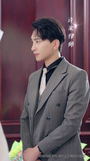 枕边孪生花（50集）热门短剧抢先看