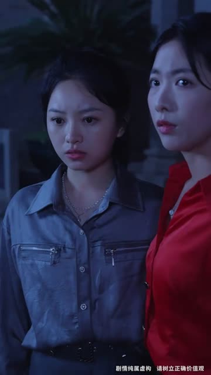 武驰人生2之飓风营救(57集) 武驰人生2之飓风营救(57集)一起追短剧