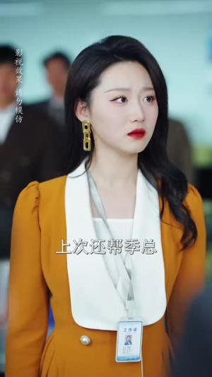 他的小鹿式女友有点甜(60集) 他的小鹿式女友有点甜(60集)古装热门短剧