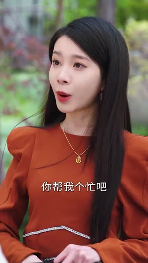 天降福妻(61集) 天降福妻(61集)精彩短剧片段