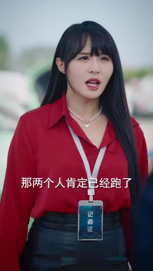 求求你收手吧,演习早结束了(84集) 求求你收手吧,演习早结束了(84集)第32集