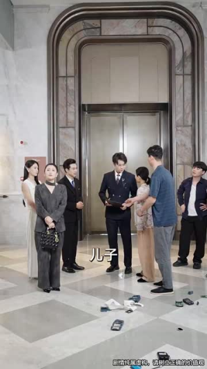 作茧自缚（68集）免费观看完整版