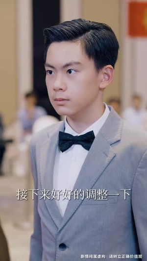 没想到吧姐姐,我就是棋神 (75集) 没想到吧姐姐,我就是棋神 (75集)小短剧抢先看