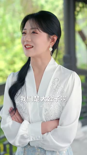 他的呼吸声已读(79集) 他的呼吸声已读(79集)免费观看全集