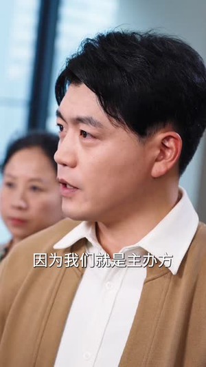 重活一世我不当怂货(55集) 重活一世我不当怂货(55集)完整版免费观看