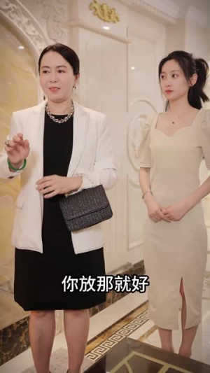 假情真爱(100集) 假情真爱(100集)原创精彩短剧