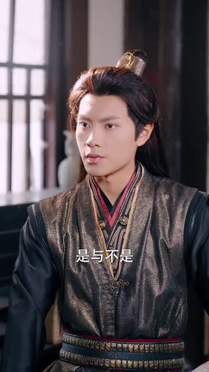 我以胭脂覆山河(79集) 我以胭脂覆山河(79集)今日最火短剧