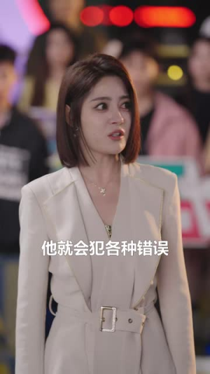 篮球爷爷(41集) 篮球爷爷(41集)热门短剧追到爽