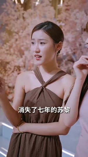 稚子牵父衣(80集) 稚子牵父衣(80集)河马免费短剧