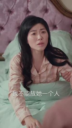 七零新生,替身丈夫该你挨打了(66集) 七零新生,替身丈夫该你挨打了(66集)全集完整版