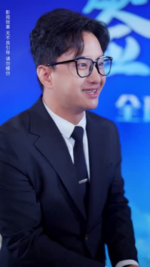 莹火安能替月光(57集) 莹火安能替月光(57集)在线看