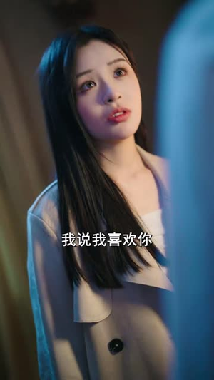 陆总你逃不掉了(44集) 陆总你逃不掉了(44集)热门短剧来袭