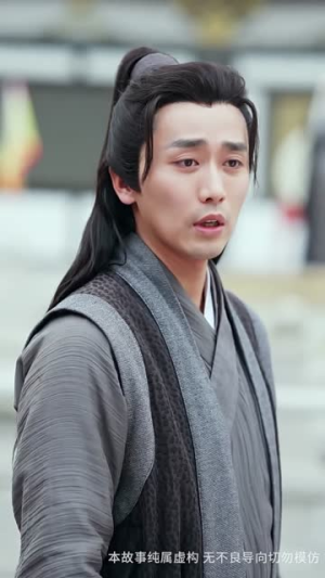 仙娃开挂,救爹娶妃赢天下(72集) 仙娃开挂,救爹娶妃赢天下(72集)更新时间一览表