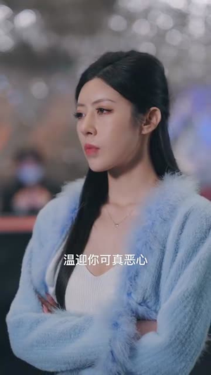 霍总温小姐要跟别人跑了（76集）百亿短剧抢先看