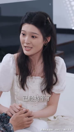 奶奶的废品车载我进清华(60集) 奶奶的废品车载我进清华(60集)短剧追不停