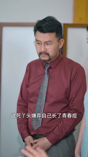 双界倒爷之女帝是我网友(60集) 双界倒爷之女帝是我网友(60集)更新时间