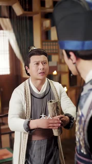 和离后公主她被迫饲养反派影卫(100集) 和离后公主她被迫饲养反派影卫(100集)热门火爆短剧