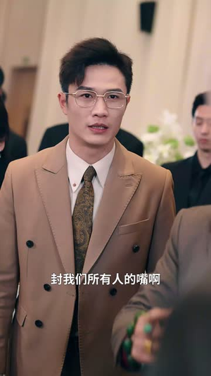 家有猛妹不好惹(77集) 家有猛妹不好惹(77集)热门短剧看不停