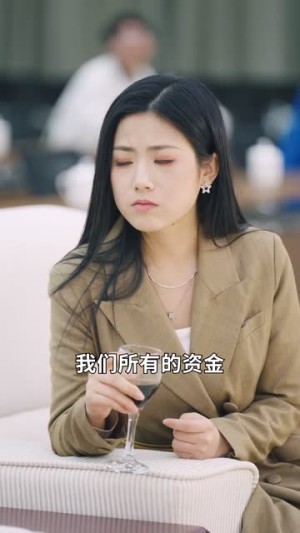 老爸装穷二十年摊牌了(58集) 老爸装穷二十年摊牌了(58集)热门短剧大全