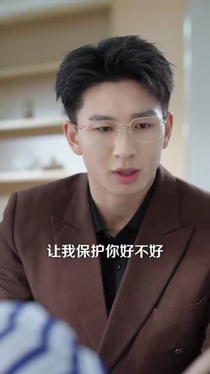 凛风不渡茉莉香(58集) 凛风不渡茉莉香(58集)短剧免费分享