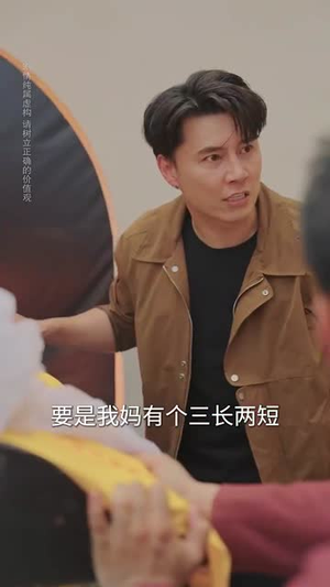 迟来的呼喊(56集) 迟来的呼喊(56集)全集都在这里了