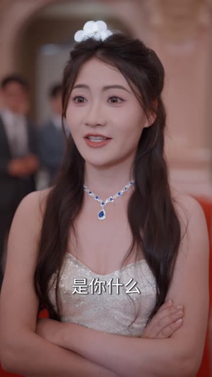 野玫瑰风情撩人(85集) 野玫瑰风情撩人(85集)看到大结局