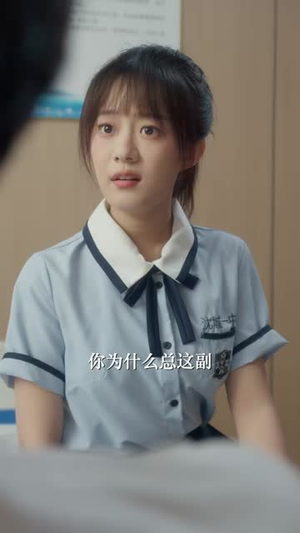 再见江野(80集) 再见江野(80集)推荐你们也去看