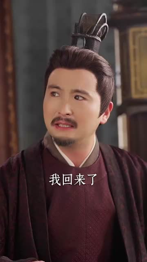 诱梨枝(73集) 诱梨枝(73集)最热短剧推荐