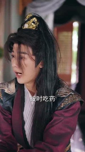 前世桃花今生恨（100集）短剧片段推荐