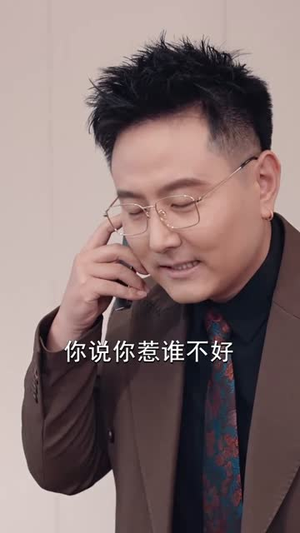 让你送外卖，你摘下高岭之花（91集）精彩不断免费看