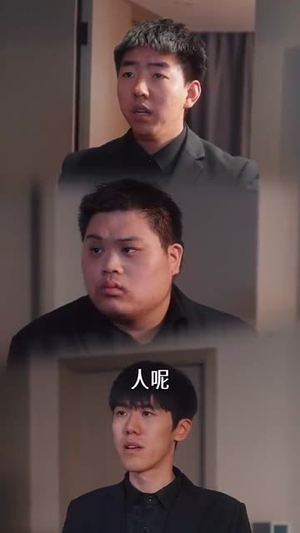 情雾(59集) 情雾(59集)热播短剧排行榜