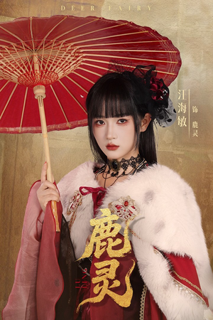 鹿灵(63集) 鹿灵(63集)精彩好看短剧