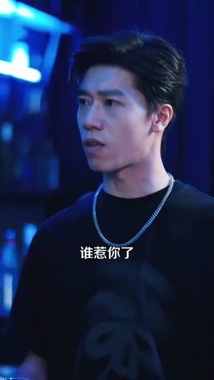 偏爱养子,错了吗(97集) 偏爱养子,错了吗(97集)每日短剧分享