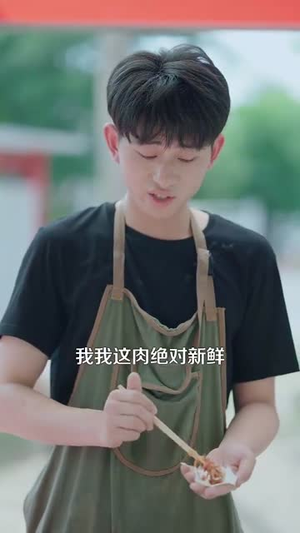 美食小店,治愈万千食客(92集) 美食小店,治愈万千食客(92集)甜宠短剧追到爽