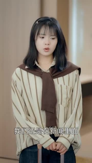 穿越千年我被仇家盯上了(60集) 穿越千年我被仇家盯上了(60集)火爆短剧抢先看