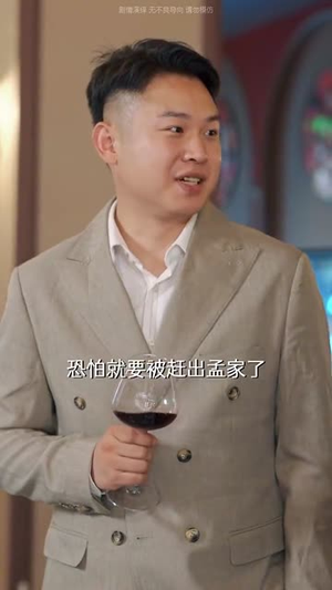 民国小萌宝带着弹幕寻亲（80集）好看上头短剧