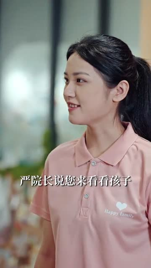 恶意深陷(80集) 恶意深陷(80集)短剧全集更精彩