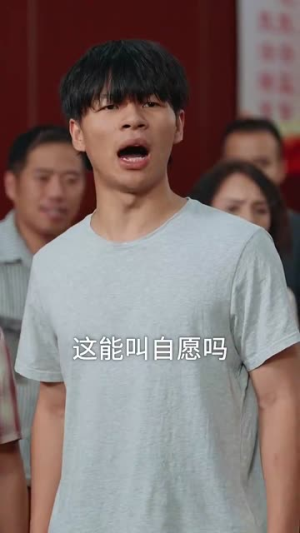 律师不好惹(60集) 律师不好惹(60集)免费在线看