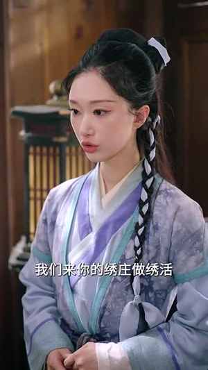 特工悍娘带全家致富（64集）短剧介绍