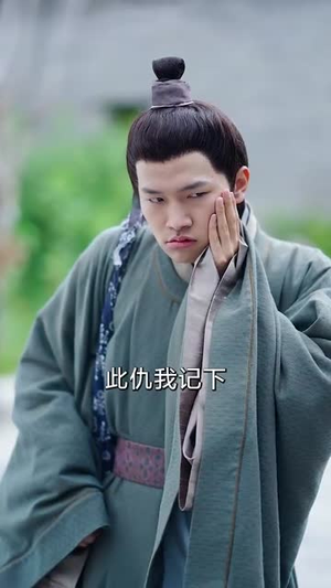 灾荒年农家出了个状元（81集）全部免费看全集